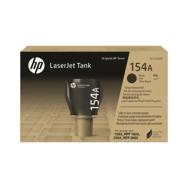 HP 154A NEGRO LASERJET ORIGINAL