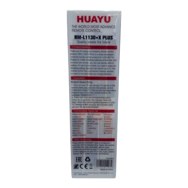 Control Remoto Universal HUAYU RM-L1130+X PLUS - Imagen 2