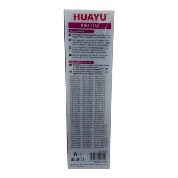 Control Remoto Universal HUAYU RM-L1162 para LG TV LCD/LED - Imagen 2