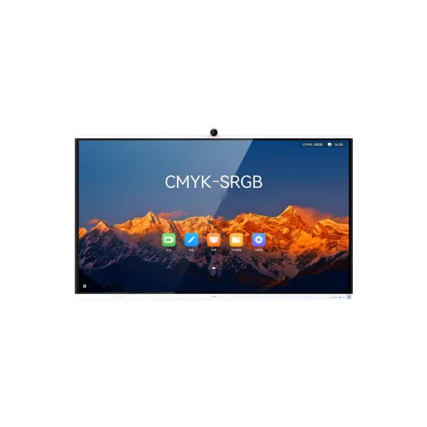 HUAWEI IdeaHub S2,IHS2-65SA,Intelligent Collaboration Device 65-inch infrared screen,Jade white,overseas